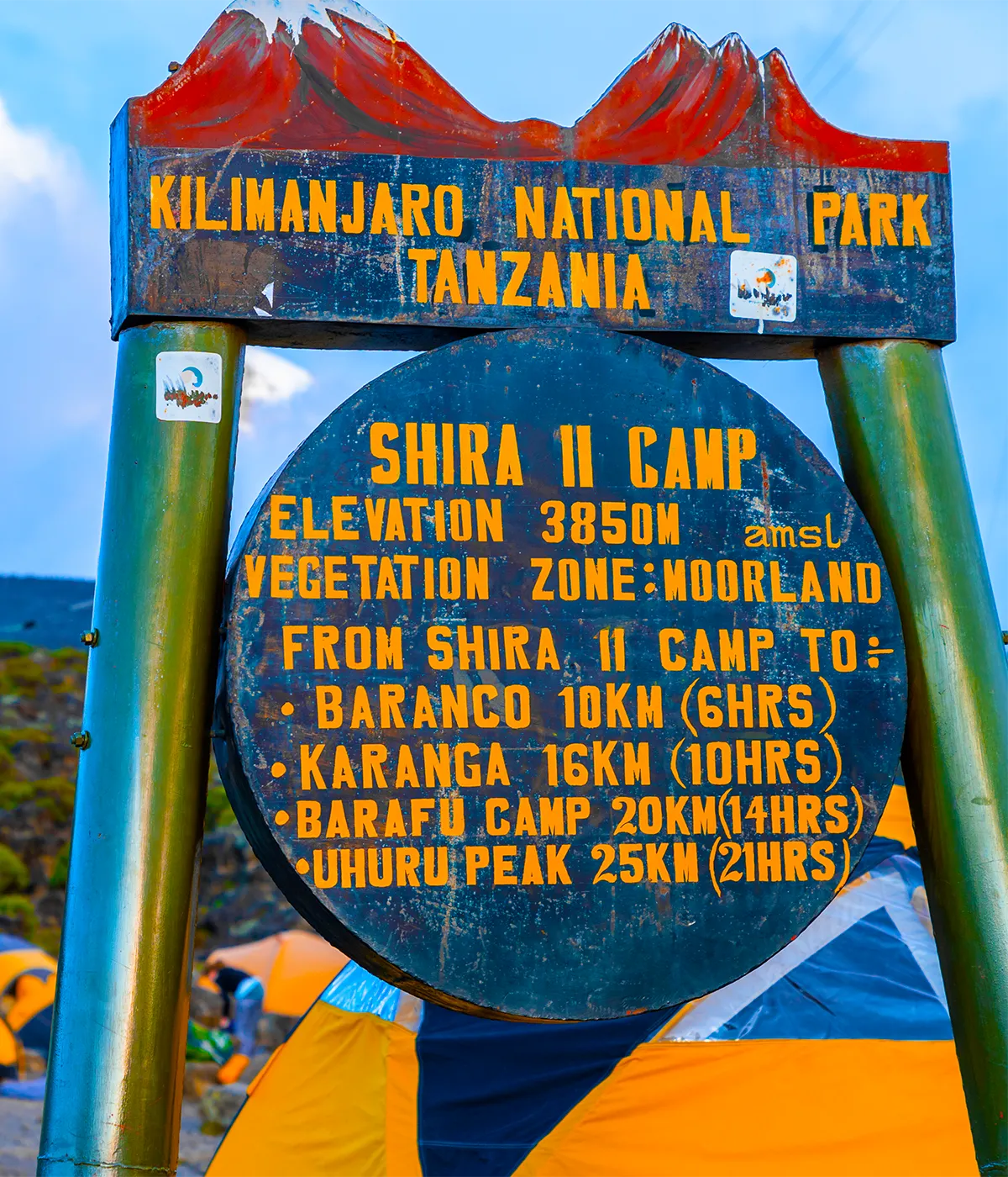 Shira 2 Camp